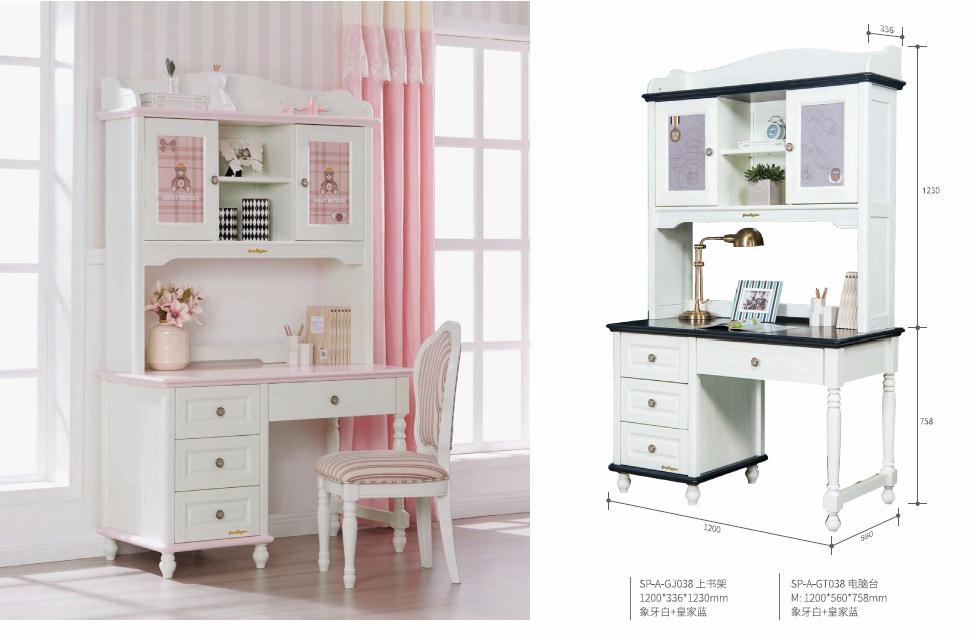 The bookshelves of the solid wood of the Kingdom of Matsuburg