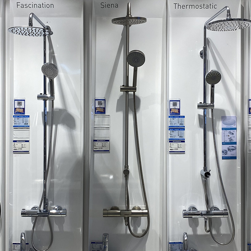 Morn shower head shower kit Fan Creek thermostatic bath faucet bath shower head handheld shower head 63332SRN