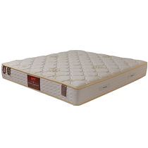 Slumberland Royal Emerald Mattress