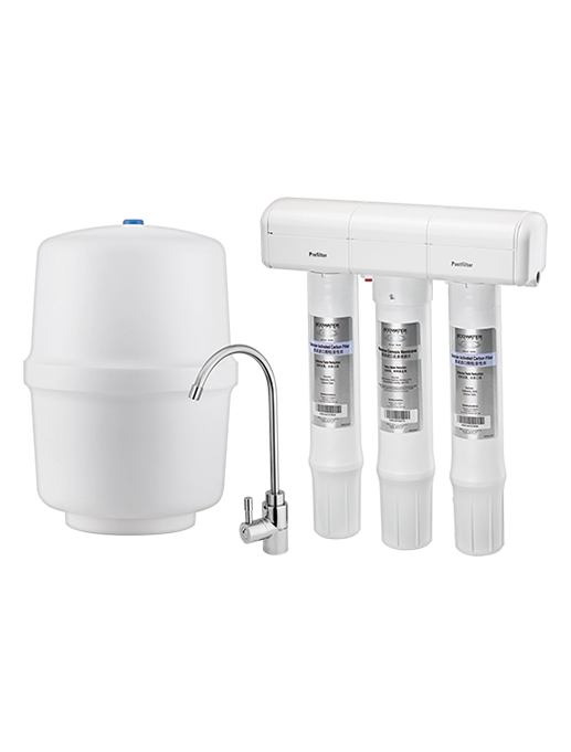 Pleasant Mouth) 800CPRO Filtration Machine RO Reverse Osmosis Water Purifier Home Water Purifier Kitchen Self