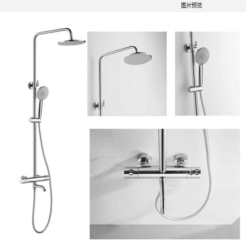 Arrow-brand thermostatic shower-shower AMG13SH22