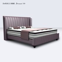 Mousse BCD1-063 bed frame 180*200