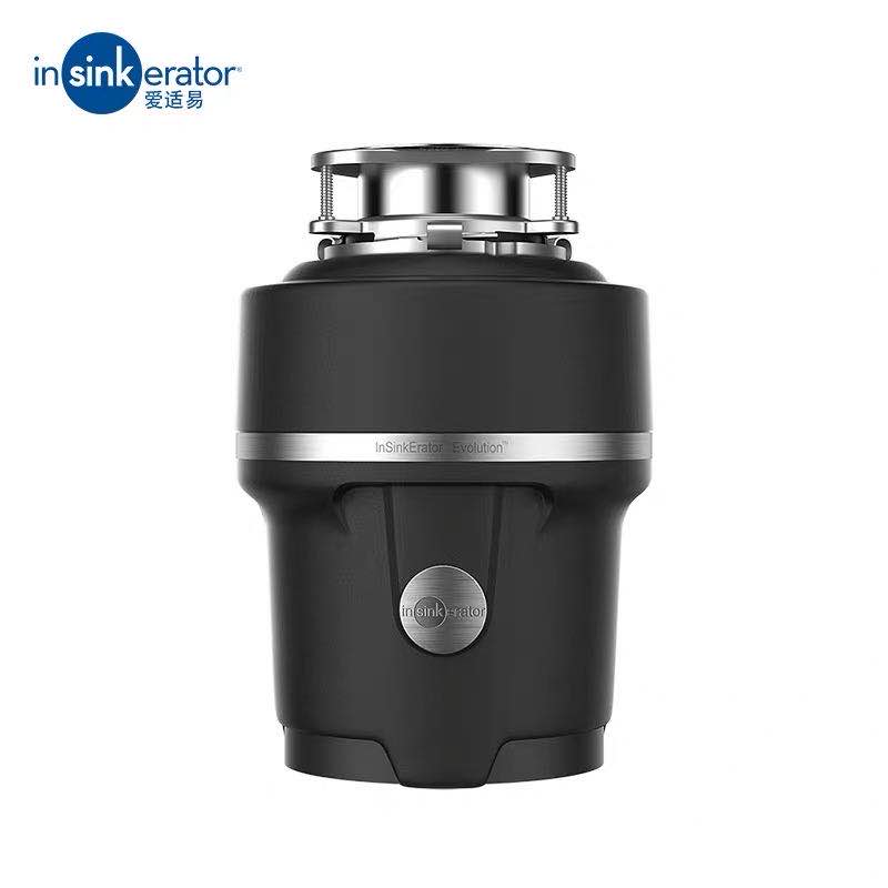 Love Easy Brands Full House Quality Customised Modern Traditional Minima Generous E150 Garbage Processors