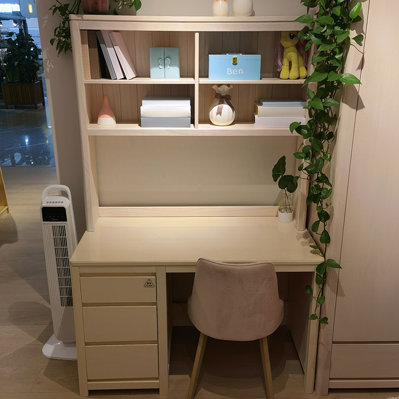 Happy Dream Treasure Children's all-solid wood furniture Extremely Minimalist Windy Mint Sets desks