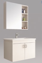 Faensa Bathroom Modern Light Luxury Bathroom Simple Washbasin Cabinet Bathroom Cabinet FPGD3621F-E