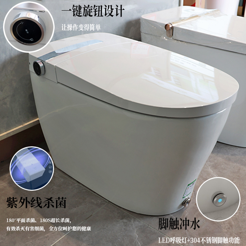 HDE 3011T Zero hydraulic press flush feet kick water purifier kick UV sterilization knob