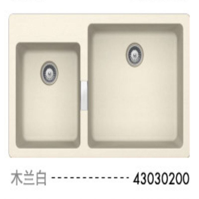 The Hansgja 43030200 Mason series-Taobao