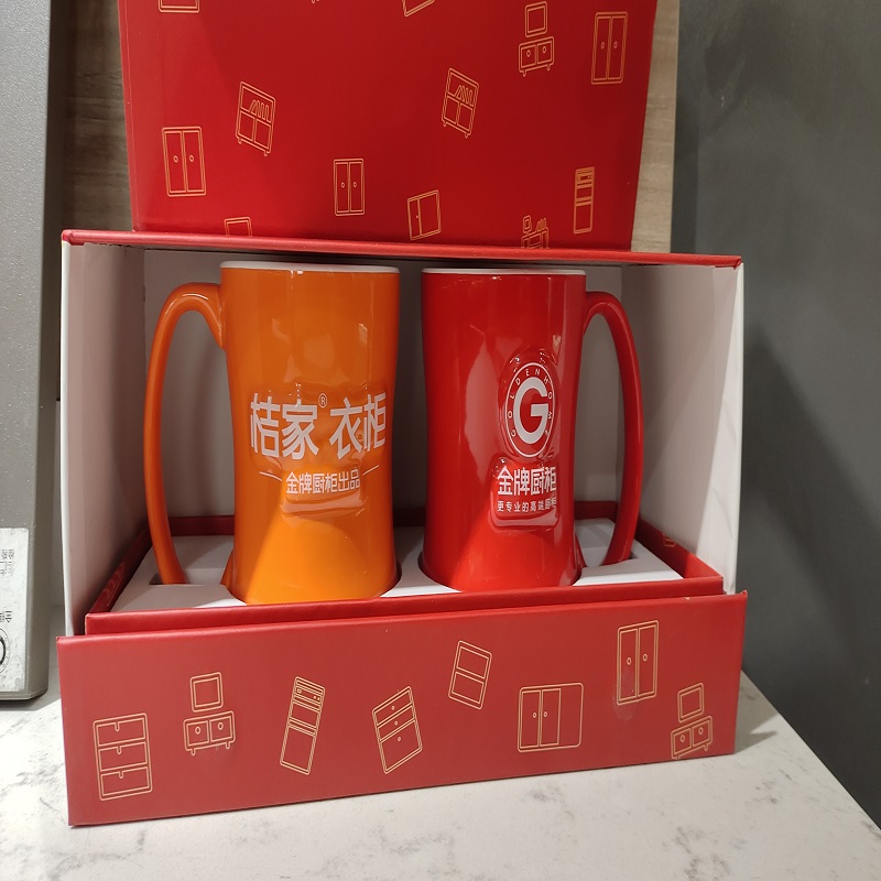 Cup (gold medal cabinet + orange wardrobe)