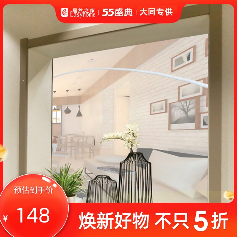 Zhanzhi Tianhua wooden door paint-free window window cover Single-sided mouth line window package window cover custom WL-CT prepaid