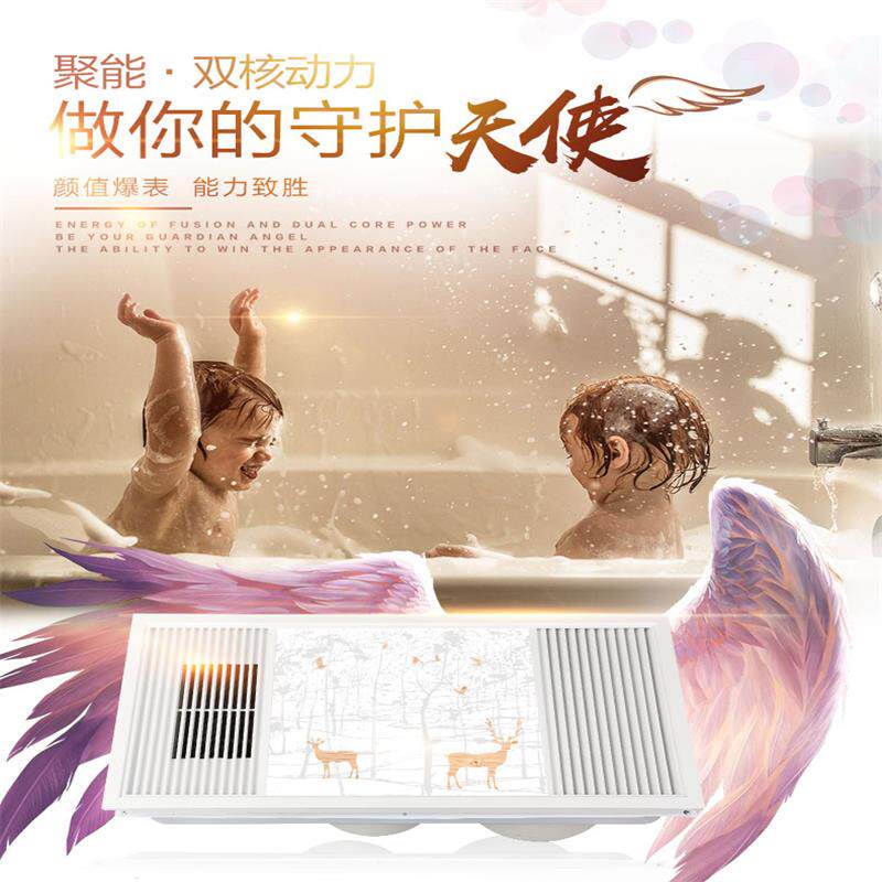 On top of the dual-core power of the concentrator