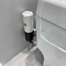 FAENZA Home Indoor Smart Toilet Modern Simple Fashion Series Silent Flush Constant Temperature