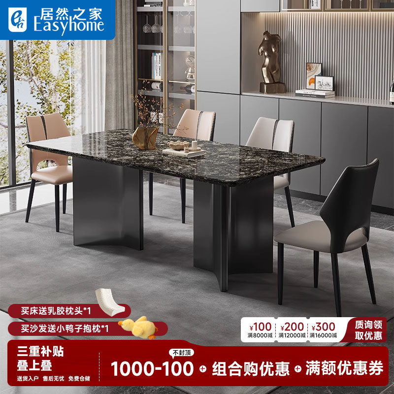Роскошный каменный обеденный стол Zhiying luxury stone light - это высококачественное ощущение большой и маленькой квартиры в сочетании с прямоугольным мраморным обеденным столом, стулом и столешницей