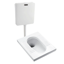 Hengjie national patent squat toilet HC3007B induction water tank HC6019P