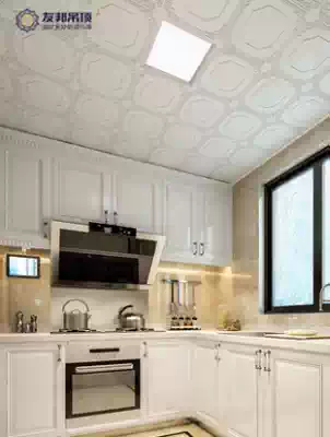 AIA integrated ceiling led panel ceiling light kitchen kitchen kitchen and bathroom dressing room gusset plate recessed light ZD191