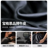 东方心 2025 новая спальня из цельного дерева, кожаная главная спальня, большая двуспальная кровать, 1,8 метра, двуспальная кровать, 2 метра х 2 метра, 2 элитных атмосферы