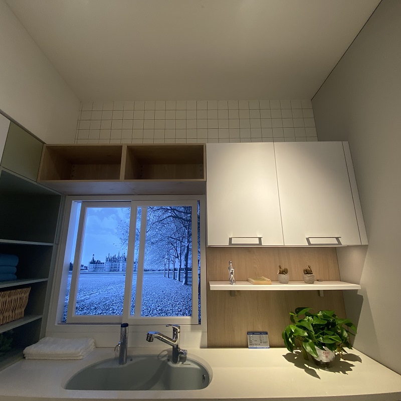 Nolte Nolde Nolte Laundry Room Feature Pendant Cabinet Brief Rich Versatile