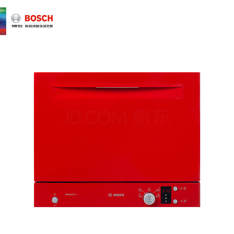 Bosch Independent Type Desktop Easy To Install Wise Full Automatic Dishwasher Steam Confined High Temperature Remover Drying