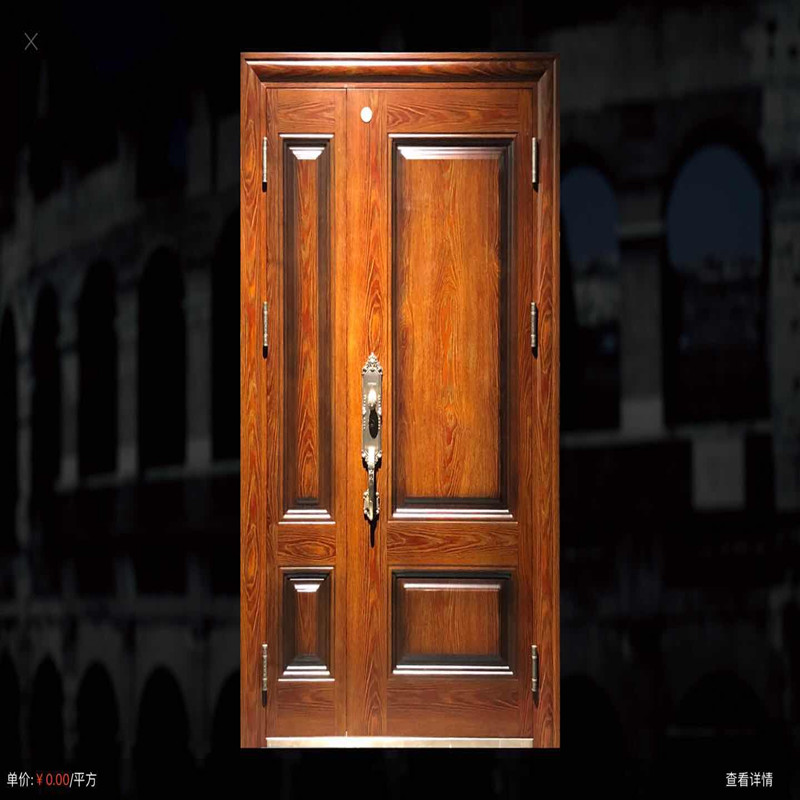 Mortal door high-end security door VDL-075 Berzli yellow sandalwood can be customized according to the wind water ruler