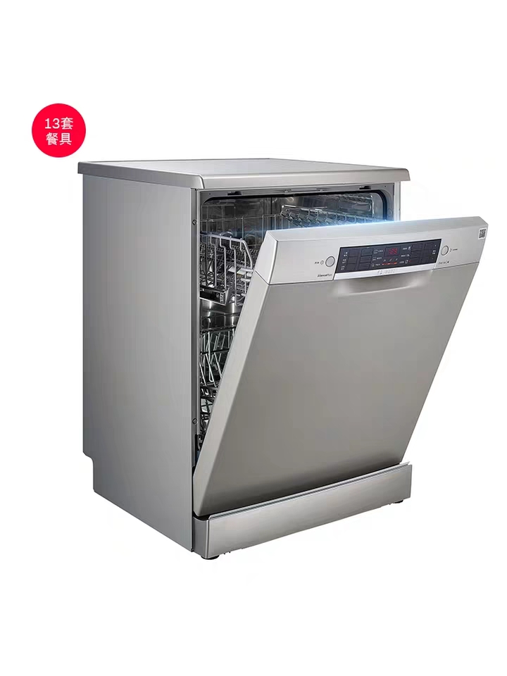 German Bosch SJS46JI00C 13 sets of independent intelligent dishwashers fully automatic except bacteria
