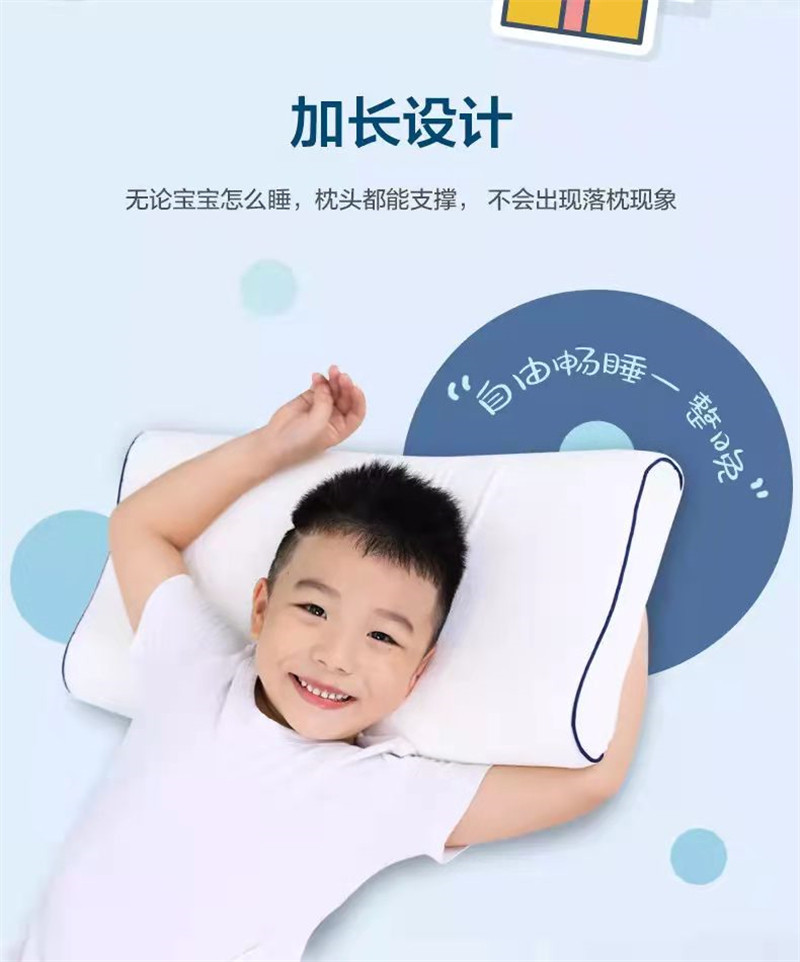 Mousse Children's PKZ1-023 Sleeping Pillow Baby Pillow Teen Neck Care Sleep Aid Memory Foam