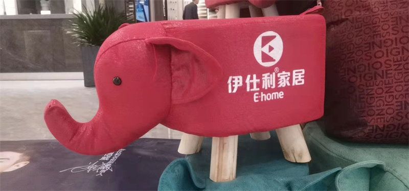 (Live broadcast exclusive to the store to receive) Yi Shili custom red small elephant stool