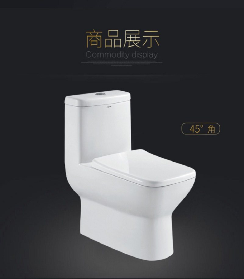Lanzhou Silver Beach Shop Farnsa bathroom Toilet Pumping Siphoning Type Super-Swirling Silent Deodorant Siphon