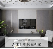 AAIA потолок AIA 5K wood scribe price RMB8617  8 flat package