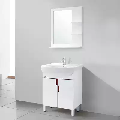 ARROW Bathroom cabinet APG6L361
