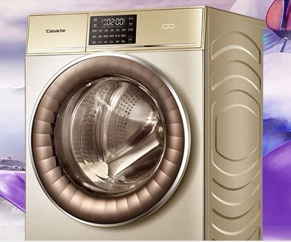 Haier C1 HD90G3ELU1 washing machine for the HD90G3ELU1