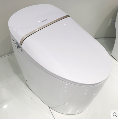 Arrow sanitary bathroom smart toilet one - click memory automatic flushing 360 degrees rotating AKB 1305