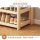 Yangman Floor-Standing Clothes Rack for Home Use, Open-Style Simple Solid Wood Coat Rack for Bedroom, Multifunctional Storage Shelf