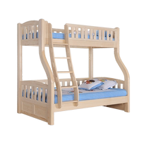 Songbao Kingdom bunk bed imported pure solid wood original ecological and environmentally friendly childrens bunk bed Easy Home