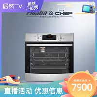 Chef Electric Pyven WVE615SCC