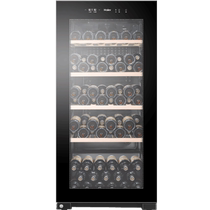 Haier Thermostatic Red Wine Cabinet Ice Bar Display Cabinet Wine Freezer Tea Cigar Cabinet JC-220 (BD)