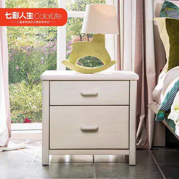 Colorful Life Carle House series solid wood Apollo bedside tables
