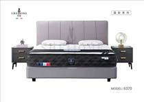 Luxurious sleep 6370 bed 1