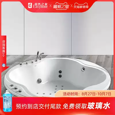 Faenza Faenza Faenza double round tub corrosion resistant dry white bathroom artifact home