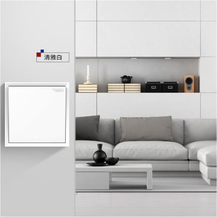 Schneider Switch Socket New Pint 86 Type of Hailang Series Qingya White Three-open Single Control Three-link Single Control Switch