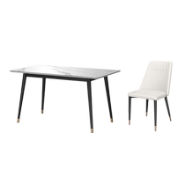 Gujia Home Furnishing 805 Slate Dining Table and Chairs