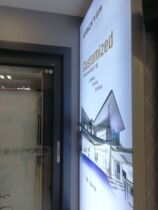 Yibo 83 straight side door cover line