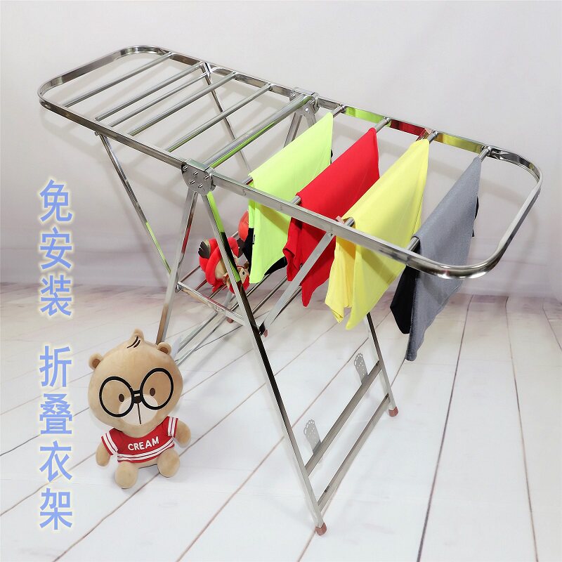 Eurorand Home Balcony Stainless Steel Clotheshorse Indoor Floor Folding Clothes Rack Self-Lift