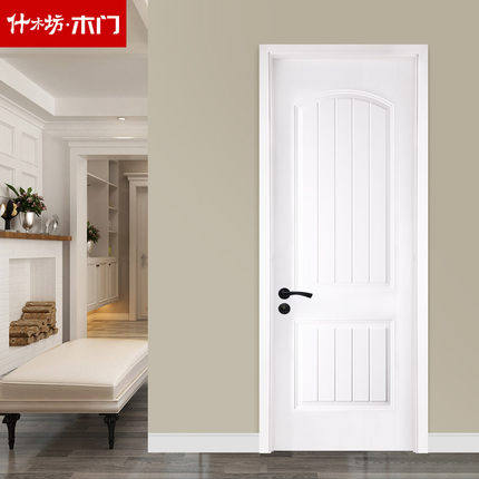 Shmufang Wooden Door Baking Lacquered Door wood European-style bedroom door solid wood composite door room door room door custom