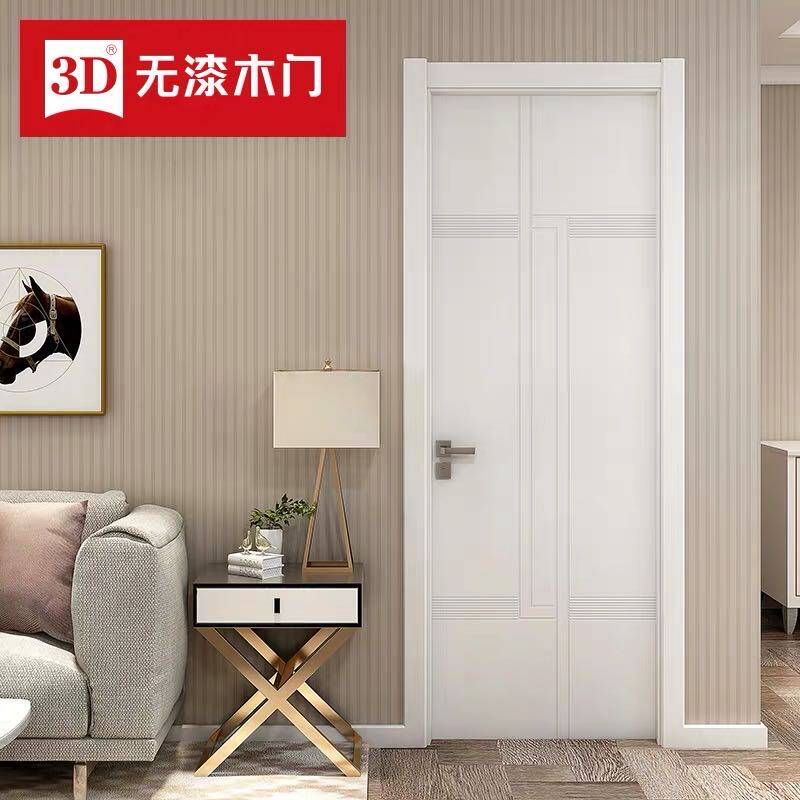3D wooden door D-735 wooden door indoor door of 3D wooden door