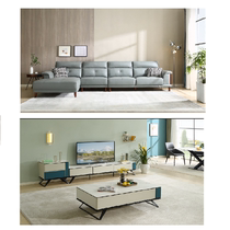 Quanyou Sofa Coffee Table TV Cabinet Attached Cabinet Living Room Package 8 Transfer orders valid before 22