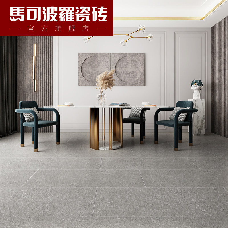 Marco Polo tile TV background wall floor tile living room wall tile Polish stone light glazed tile 600*1200