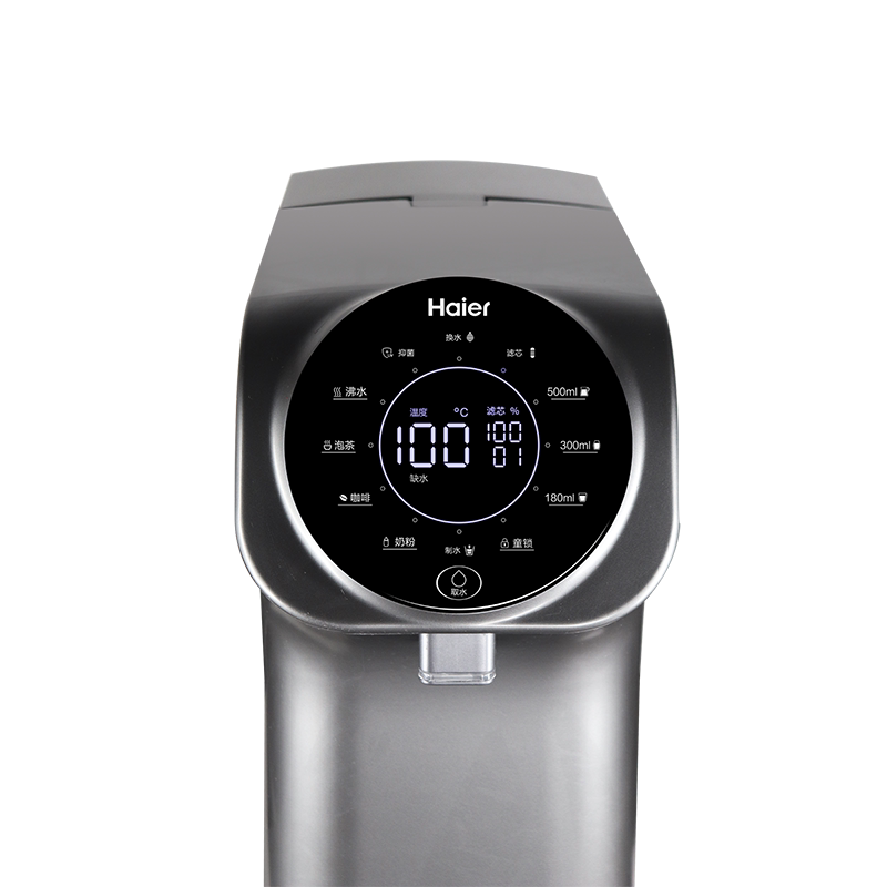 Haier Desktop Direct Drinking Machine Free Of Filter Damage Bacteriostatic Fresh Binge Drinking With Core Net Care Whole Family Health