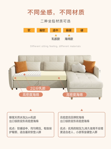 Складной диван, современная универсальная система хранения, коробочка для хранения, наука и технология