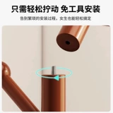 Простая вешалка из натурального дерева для домашнего использования