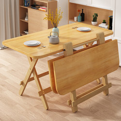 Qujiang Walsa Solid Wood Folding Table Small Apartment Dining Folding Square Table Simple Dining Table Small Table