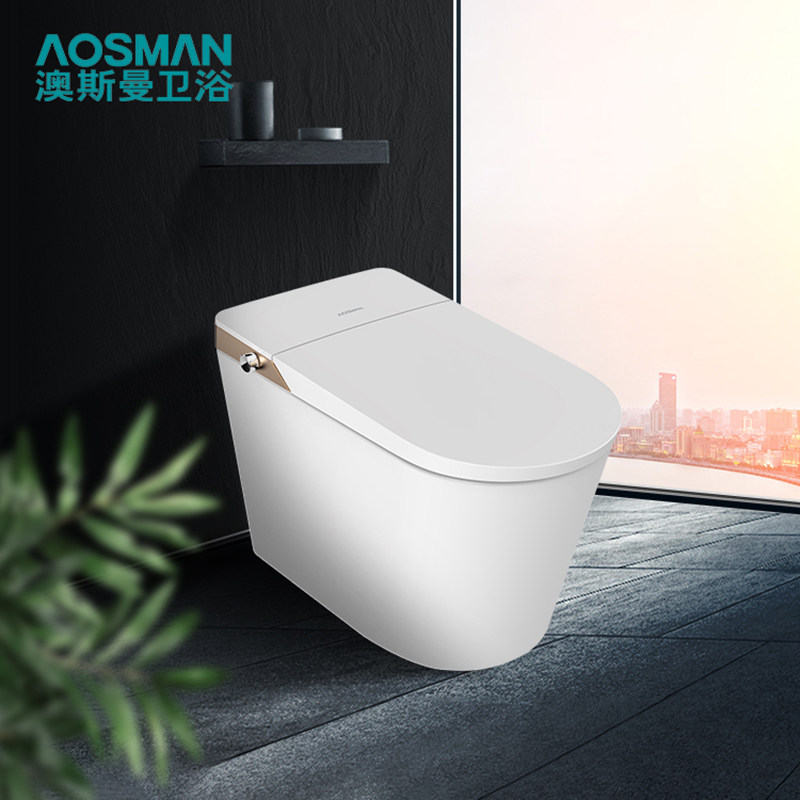 AOSMAN AUSMAN sanitary toilet with water tank without fear of hydraulic knob for simplified curved heating cleaning
